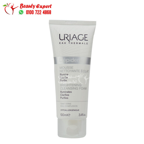 يورياج ديبيديرم غسول uriage depiderm brightening cleansing foam 100ml