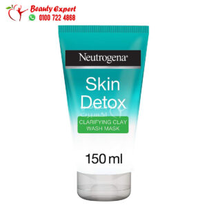 نيتروجينا ديتوكس قناع غسول طين 150مل neutrogena skin detox clarifying clay wash mask