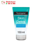 نيتروجينا ديتوكس مقشر منعش 150مل neutrogena skin detox cooling scrub