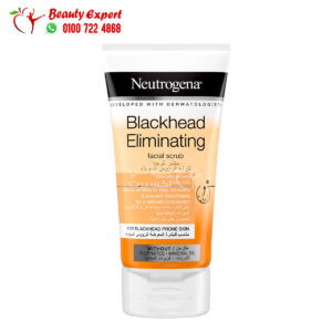 نيتروجينا مقشر للوجه لازالة الرؤوس السوداء 150مل neutrogena blackhead eliminating facial scrub