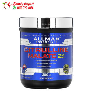 ALLMAX, Citrulline Malate 2:1, 10.58 oz (300 g) Urgent Priority