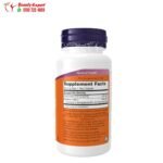 دواء كو كيو 10 والزعرور لدعم الاوعية الدموية والقلب CoQ10 with Hawthorn Berry now foods 90 كبسولة