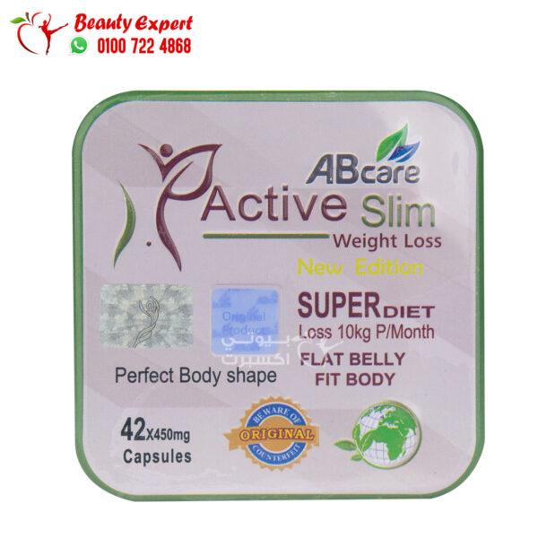 Active slim pills