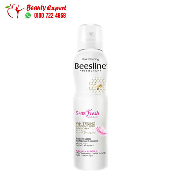 beesline sensifresh whitening sensitive zone deodrant 150ml