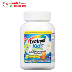 حبوب ملتي فيتامين سنتروم للاطفال 80 قرص – Centrum kids chewable