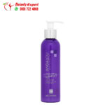 غسول ابريكوت بروبيوتيك لتنظيف البشرة Andalou Naturals, Cleansing Milk, Apricot Probiotic, Age Defying, 6 fl oz (178 ml)