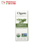 زيت روزماري كليغانيك لتحسين الصحة العامة 10 مل Cliganic 100% Pure Essential Oil Rosemary Oil 0.33 fl oz (10 ml)