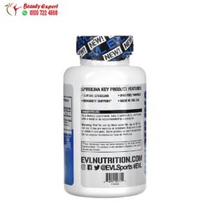 EVLution Nutrition, Spirulina, 500 mg, 180 Tablets To treat erectile dysfunction