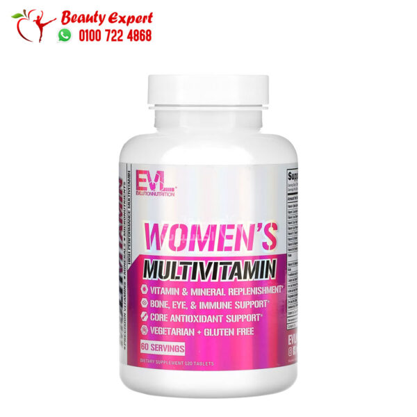 ملتي فيتامين للسيدات EVLution Nutrition, Women's Multivitamin, 120 Tablets