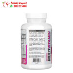 ملتي فيتامين للسيدات EVLution Nutrition, Women's Multivitamin, 120 Tablets