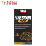 كبسولات Forebrain افضل مكمل غذائي للتركيز فوريبراين فوكس