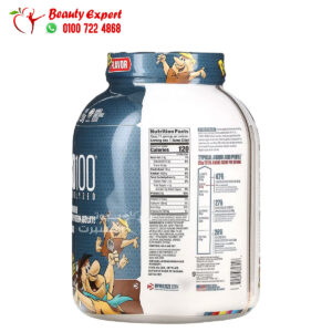 ايزو بروتين 100 لبناء العضلات 1.4 كيلو جرام بنكهة الكاكو | ISO 100 HYDROLYZED PROTEIN POWDER 1.4KG 43 SERVINGS DYMATIZE - COCOA