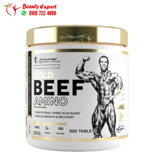 مكمل امينو جولد بيف لبناء العضلات 300 كبسولة – KEVIN LEVRONE GOLD BEEF AMINO 150 SERVINGS