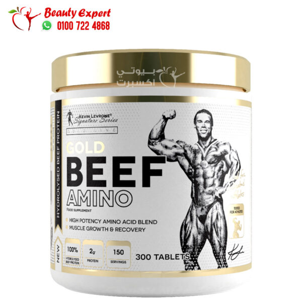 KEVIN LEVRONE GOLD BEEF AMINO 150 SERVIN for mass gain