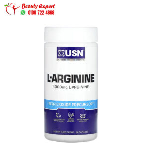 كبسولات الآرجينين ‏500 ملجم لتعزيز القدرة الجنسية | USN L-Arginine, 500 mg , 60 Capsules