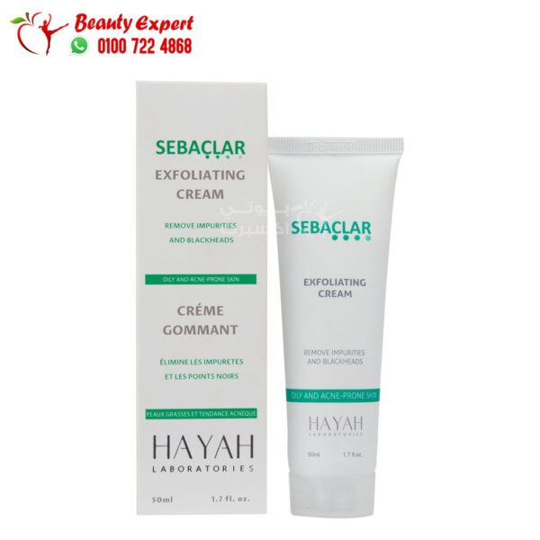 Hayah sebaclar exfoliating cream