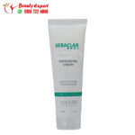 Hayah sebaclar exfoliating cream 50 ml to remove dead skin and purify pores