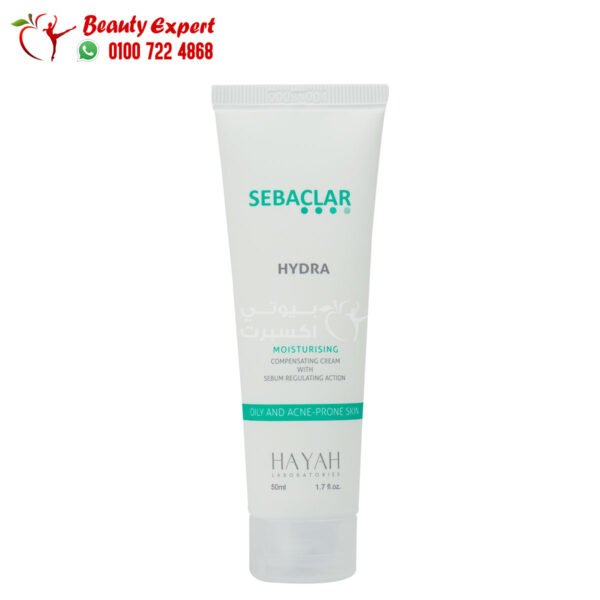 Hayah sebaclar hydra 50 ml to deeply moisturizing the skin