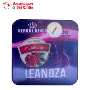 كبسولات لينوزا للتخسيس وإنقاص الوزن | leanoza Slimming Capsules