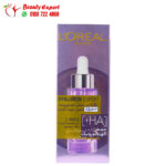 سيروم لوريال اكسبيرت لتحسين مرونة البشرة وترطيبها 30 ملي – l’oreal replumping serum hyaluron expert