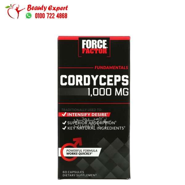 كبسولات كورديسيبس لتحسين الصحة الجنسية 500 مجم 60 كبسولة | Force Factor Cordyceps, 500 mg, 60 Capsules