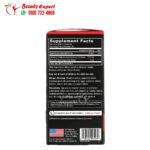 كبسولات كورديسيبس لتحسين الصحة الجنسية 500 مجم 60 كبسولة | Force Factor Cordyceps, 500 mg, 60 Capsules