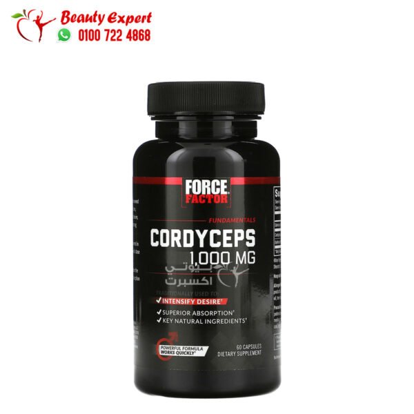 كبسولات كورديسيبس لتحسين الصحة الجنسية 500 مجم 60 كبسولة | Force Factor Cordyceps, 500 mg, 60 Capsules