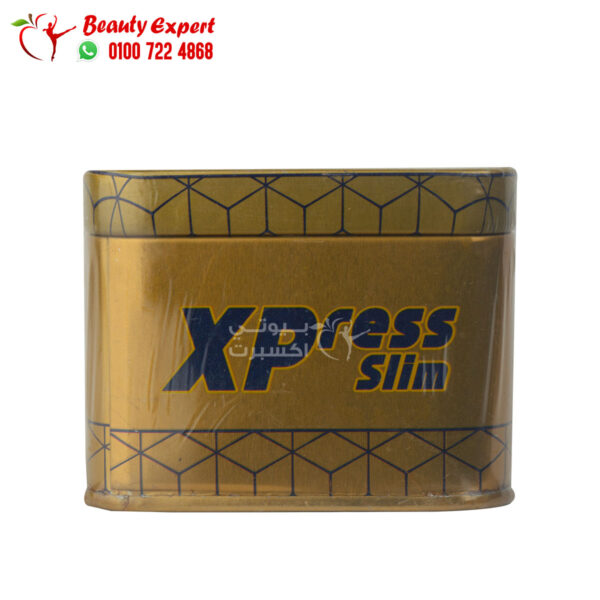 كبسولات اكسبريس سليم للتخسيس من جولدن لاين 36 كبسولة | Golden Line Xpress Slim