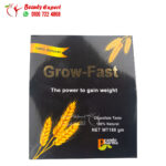 جرو فاست بودر مكمل غذائي لزيادة الوزن 180 جم بطعم الشيكولاتة | Grow fast powder 180 gm