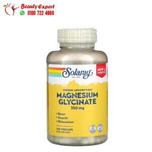 كبسولات جليسينات المغنيسيوم عالية الامتصاص 350 ملجم 120 كبسولة نباتية | Solaray High Absorption Magnesium Glycinate