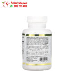 Immune 4 capsules California Gold Nutrition for Improving overall body health
