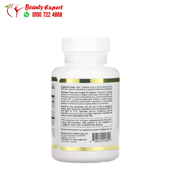 Immune 4 capsules California Gold Nutrition for Improving overall body health