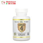 Immune 4 capsules California Gold Nutrition for Improving overall body health