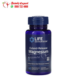 كبسولات المغنيسيوم ممتدة المفعول لتعزيز المناعة | Life Extension Extend-Release Magnesium, 60 Vegetarian Capsules