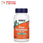 كبسولات بيكولينات الزنك لتحسين صحة الجسم وتقوية المناعة - NOW Foods Zinc Picolinate 50 mg, 120 Veg Capsules