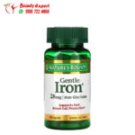 Nature's Bounty Gentle Iron capsules 28 mg, 90 Capsules to treat iron deficiency