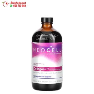 شراب الكولاجين مع فيتامين سي بالرمان 4 جم (473 مل) – NeoCell Collagen + C Pomegranate Liquid 4 g 16 fl oz (473 ml