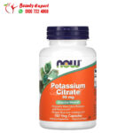 Potassium Citrate Capsules NOW Foods for Electrolyte Balance