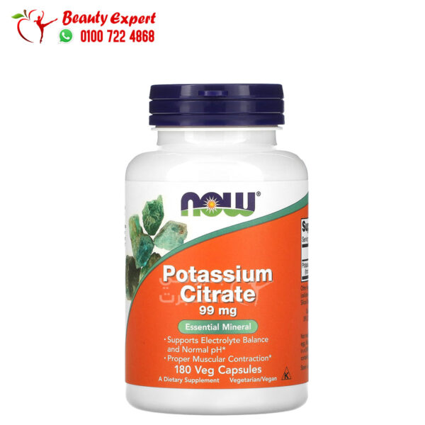 Potassium Citrate Capsules NOW Foods for Electrolyte Balance