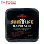 Rapid slim Fat Burning Capsules slim life