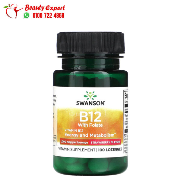 Swanson Vitamin B12 with Folate, Strawberry, 1,000 mcg, 100 Lozenges