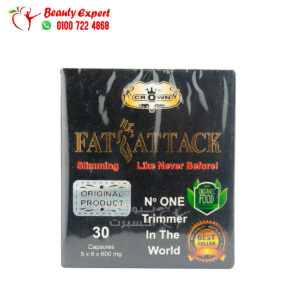 كبسولات فات أتاك كراون للتخسيس والتخلص من الوزن الزائد 30 كبسولة – fat attack crown