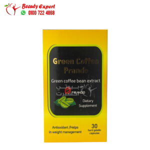 كبسولات جرين كوفي 800 مجم للتخسيس وإنقاص الوزن براندو | green coffee bean extract prando 30 capsules