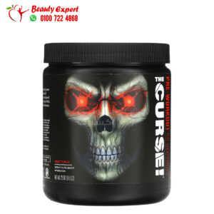 المكمل الرياضي The Curse بري ورك أوت بنكهة كوكتيل الفواكه 250 جم 50 حصة – jnx the curse pre-workout 50 servings 250g fruit punch