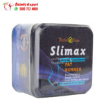 كبسولات سليماكس للتخسيس وإنقاص الوزن الزائد من هيربال بانك 30 كبسولة – slimax herbal bank capsules