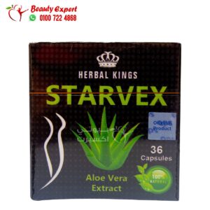 كبسولات ستارفيكس للتخسيس 36 كبسولة – starvex slimming capsules