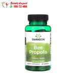 Swanson Bee Propolis Capsules 550 mg - for improving mood and mental functioning