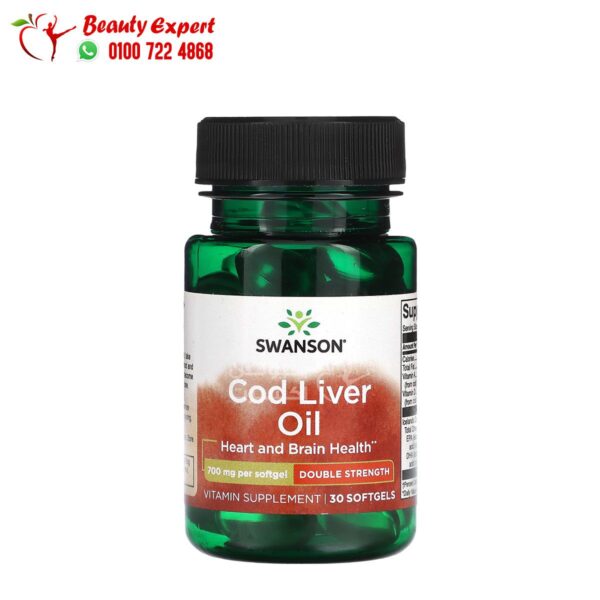 Swanson Cod Liver Oil capsules