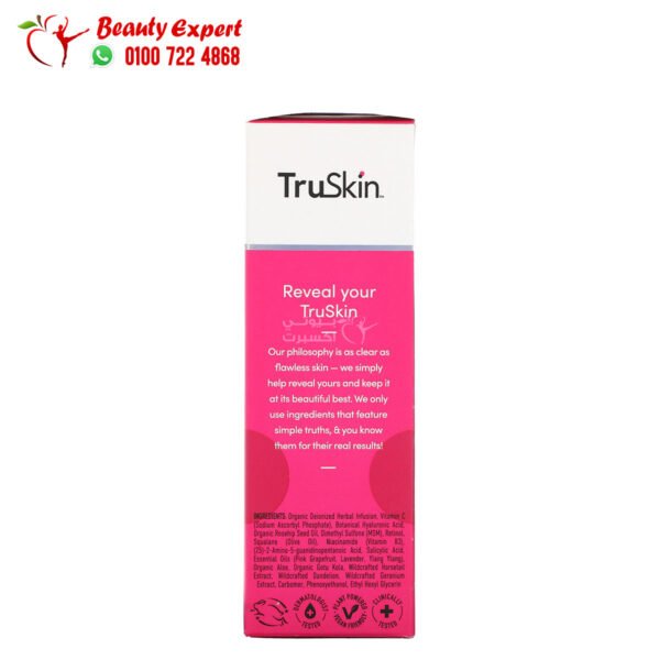 Vitamin C Facial Serum TruSkin to improve the appearance of the skin