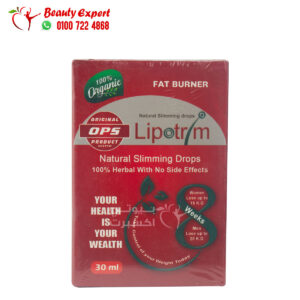 Lipotrim drops to increase burning and feeling of fullness